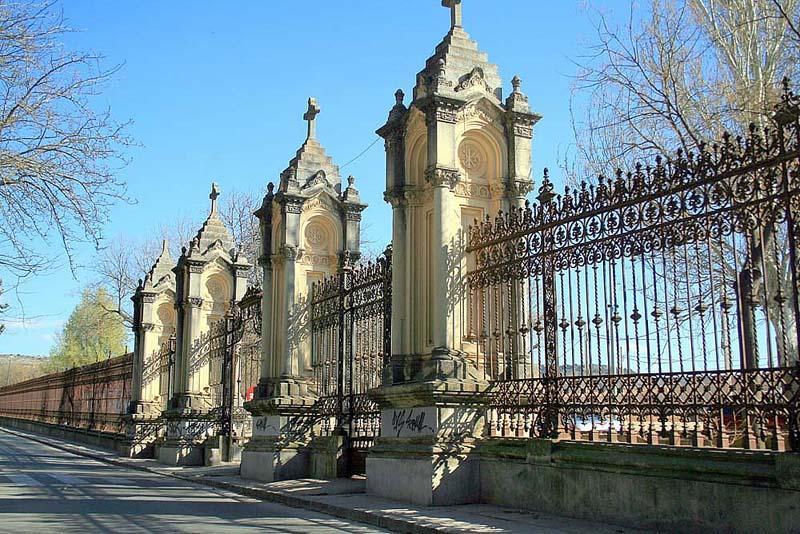 Pension El Otero 2 Guadalajara Exterior foto